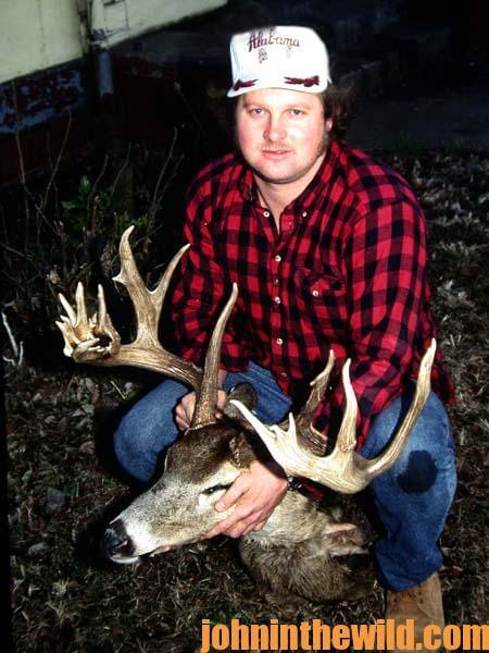 Why Buck Deer Shed Their Antlers with Biologists Dale Sheffer and Dr. James G. Teer  - 1