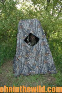 A small ground blind