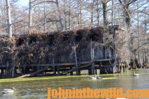 One of the duck blinds at Beaver Dam